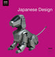 Book cover of: Japanese Design. By: Sparke