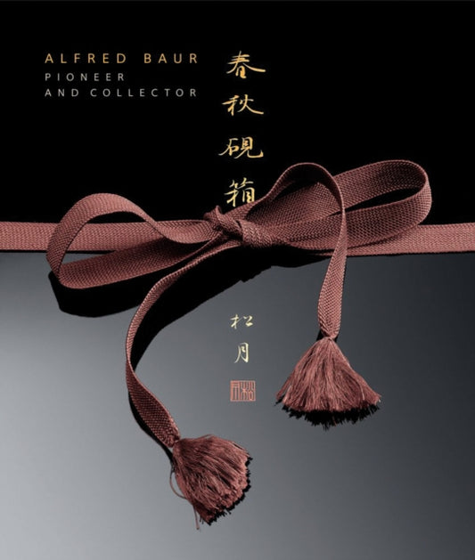 Book cover of: Alfred Baur. Pioneer and collector. By: Monique Crick