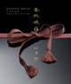 Book cover of: Alfred Baur. Pioneer and collector. By: Monique Crick