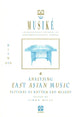 Book cover of: Musike 4