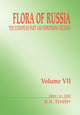 Book cover of: Flora of Russia - Volume 7. By: N.N. Tzvelev