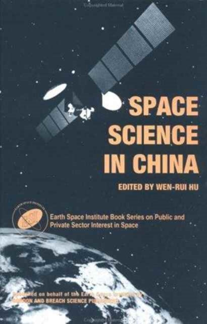Book cover of: Space Science in China