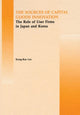 Book cover of: Source of Capital Goods Innovation. By: Kong Rae-Lee