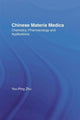 Book cover of: Chinese Materia Medica