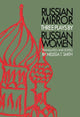 Book cover of: Russian Mirror. By: Melissa Smith