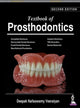 Book cover of: Textbook of Prosthodontics. By: NALLASWAMY