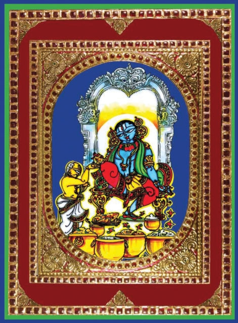 Book cover of: Tirumala. By: A. V. Ramana Dikshitulu