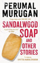 Book cover of: Sandalwood Soap and other Stories