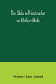 Book cover of: Urdu self-instructor or Ataliq-i-Urdu