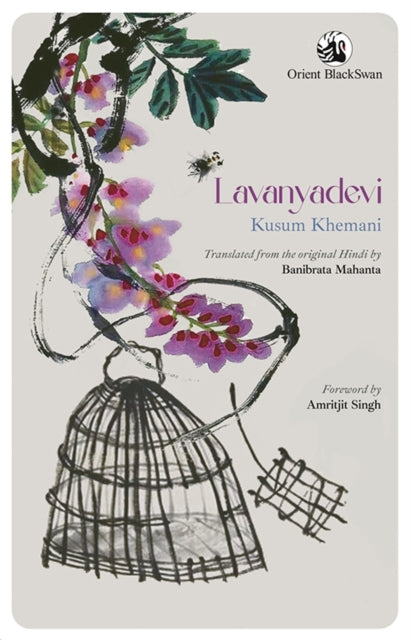 Book cover of: Lavanyadevi