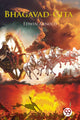 Book cover of: Bhagavad-Gita