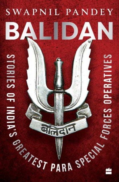 Book cover of: Balidan