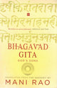 Book cover of: Bhagavad Gita
