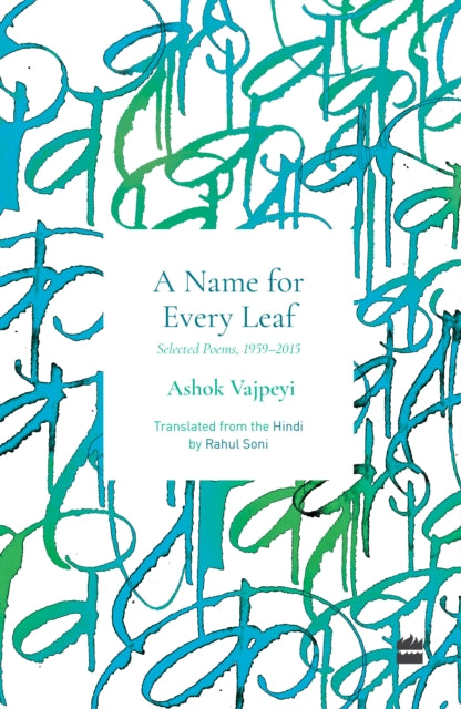 Book cover of: Name For Every Leaf
