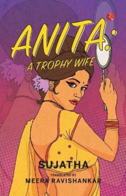 Book cover of: Anita