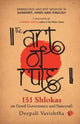 Book cover of: Art of Rule