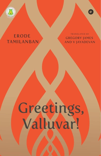 Book cover of: Greetings, Valluvar!