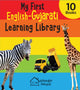 Book cover of: My first English-Gujarati Learning Library