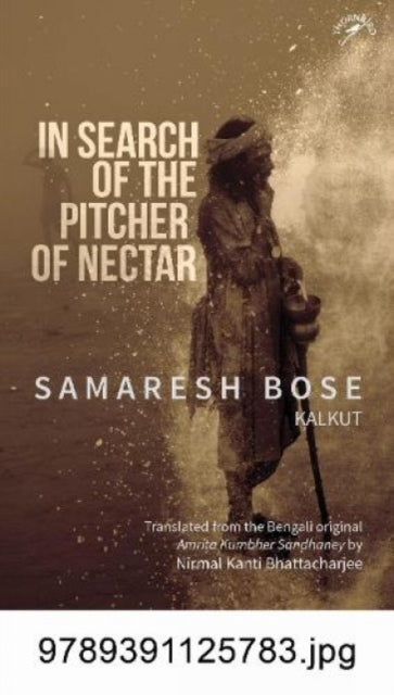Book cover of: In Search of the Pitcher of Nectar