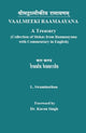 Book cover of: Vaalmeeki Raamaayan: