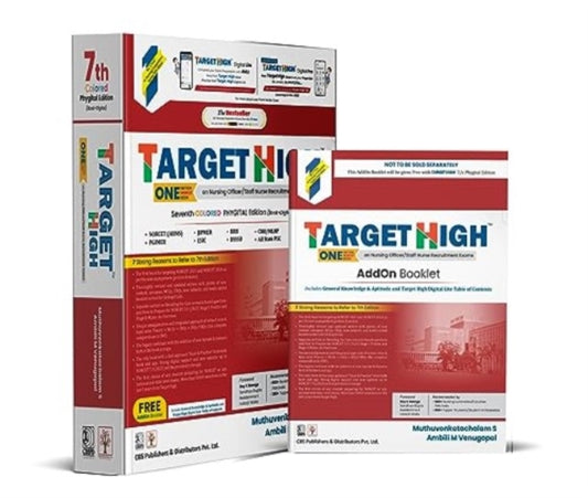 Book cover of: Target High