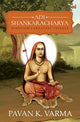 Book cover of: Adi Shankaracharya: Hinduisms Greatest Thinker