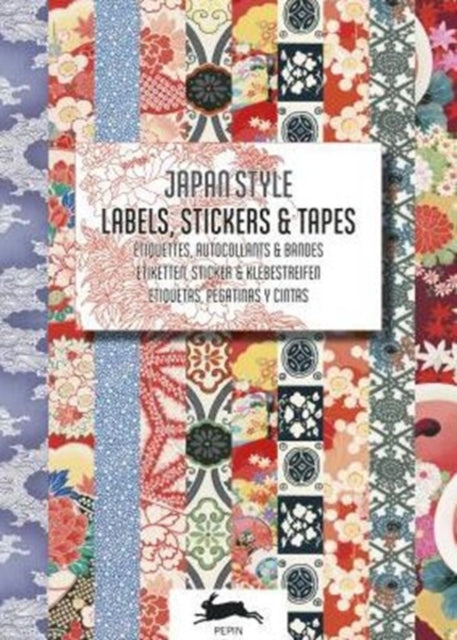 Book cover of: Japan Style. By: Pepin van Roojen