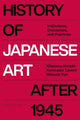Book cover of: History of Japanese Art after 1945. By: Kitazawa MITSUDA