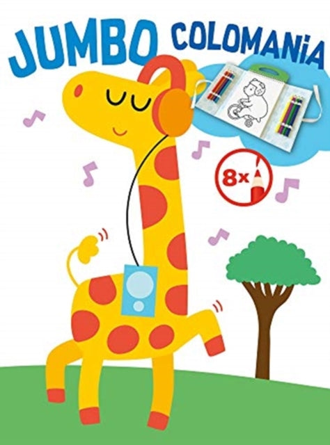 Book cover of: GIRAFFE
