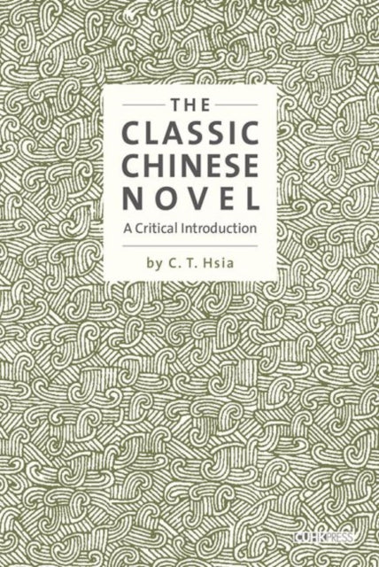 The Classic Chinese Novel