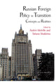 Book cover of: Russian Foreign Policy in Transition