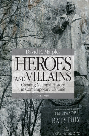Heroes and Villains