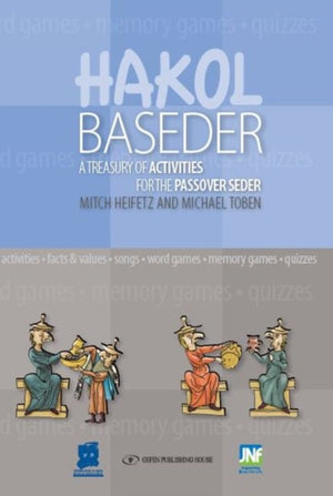 HaKol Baseder Haggadah Kit