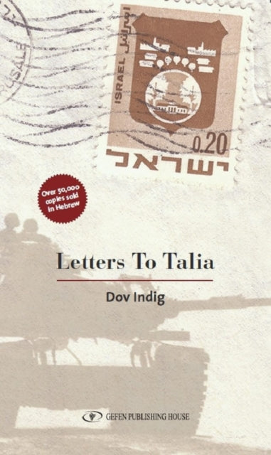 Book cover of: Letters to Talia. By: Dov Indig