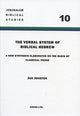 Book cover of: Verbal System of Biblical Hebrew. By: Jan Joosten