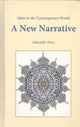 Book cover of: Islam in the Contemporary World. By: Z̤afarullāh K̲h̲ān