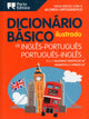 Book cover of: Illustrated English-Portuguese & Portuguese-English Dictionary for Children. By: Porto Editora