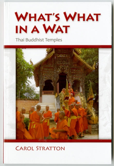 Book cover of: What's What in a Wat. By: Carol Stratton