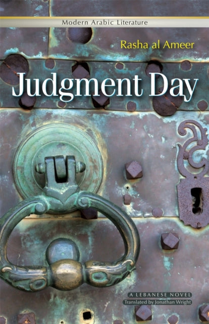 Book cover of: Judgment Day
