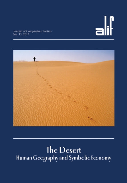 Book cover of: Alif: Journal of Comparative Poetics, no. 33. By: Ferial Ghazoul