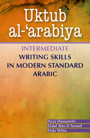 Uktub al-'arabiya