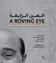 Book cover of: Roving Eye: Head to Toe in Egyptian Arabic Expressions. By: Mona Ateek