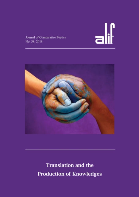 Book cover of: Alif 38