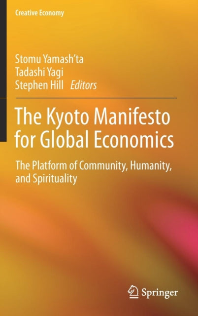 Book cover of: Kyoto Manifesto for Global Economics. By: Stomu Yamash’ta