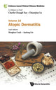 Book cover of: Evidence-based Clinical Chinese Medicine - Volume 16: Atopic Dermatitis. By: Charlie Changli Xue