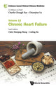 Book cover of: Evidence-based Clinical Chinese Medicine - Volume 15: Chronic Heart Failure. By: Charlie Changli Xue