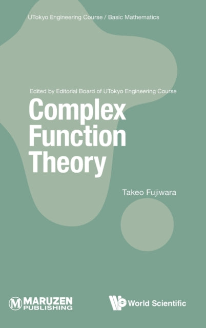 Book cover of: Complex Function Theory. By: TAKEO