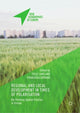 Book cover of: Regional and Local Development in Times of Polarisation. By: Thilo Lang