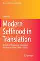 Book cover of: Modern Selfhood in Translation. By: Limin Chi