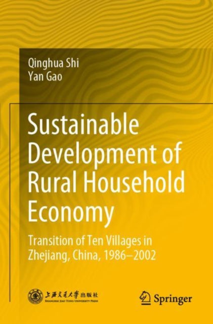 Sustainable Development of Rural Household Economy